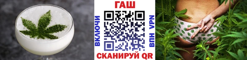 Купить где  Шумиха  Еда ТГК марихуана 