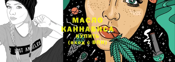 марихуана Куйбышев