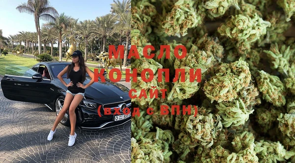 скорость Кукмор