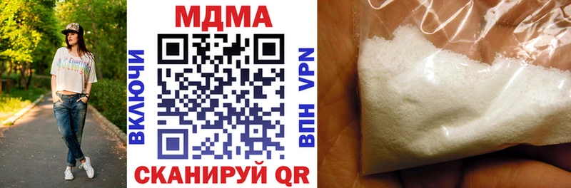 Купить  Шумиха  МДМА VHQ 